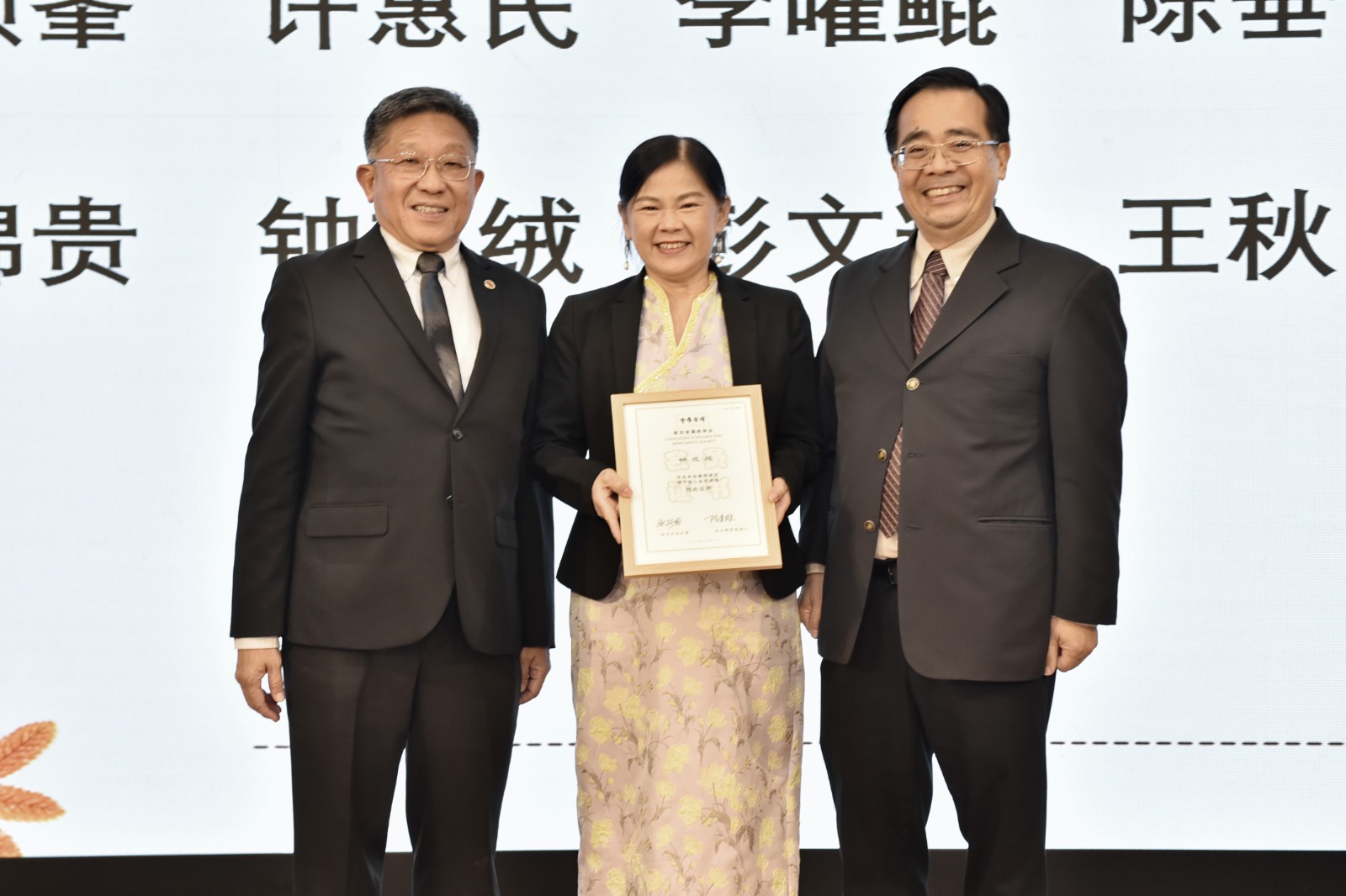 SME financial advisory and compliance consultants supporting business owners